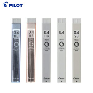 pCbg V[vy ֐c 0.4mm lIbNXEOt@Cg HB / B / 2B (HRFGM) ׋ } y䂤pPbgIz