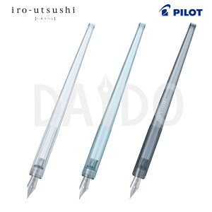 pCbg y ^Cv̕ML 낤 iro-utsushi  (FIR-70R)y䂤pPbgAIz