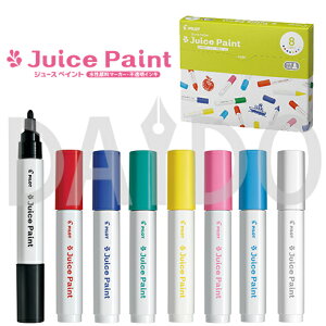 pCbg 痿}[J[ W[XyCg  8FZbg (SJP-160M-8C) pԕiy䂤pPbgBIz