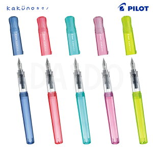 pCbg NM JNm KAKUNO t@~[V[Y (FKA-1SR-K)ylR|XIz