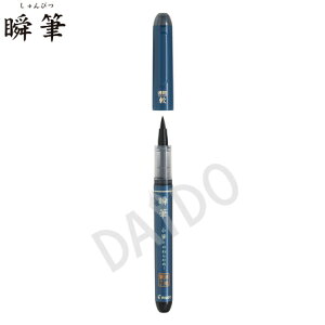 pCbg My uuMv M 炩 (P-SVS-30KS-B) y䂤pPbgAIz