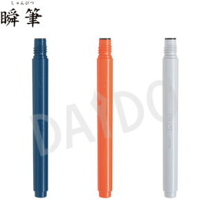 pCbg My uuMvpJ[gbW (//n) SVSRF-25FD y䂤pPbgAIz