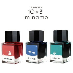 Z[[NM 10×3 minamo NMpCN ~jTCY3{Zbg (13-2400-001)