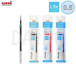 OHM uni WFbgXg[ ֐c 0.5mm / 0.7mm PF{[yp Lite touch ink  (SXR-L-5 / SXR-L-7)y䂤pPbgIz