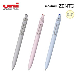 �O�H���M uni ���j uniball ZENTO���j�{�[�� �[���g �x�[�V�b�N 0.7mm �� �� �� (UBN-ZS-07) �����{�[���y�� �y�l�R�|�X�I���z