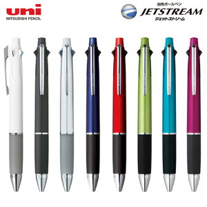 yꖳzOHM @\y WFbgXg[41 (4F{[y0.7mm+V[vy0.5mm) MSXE5-1000-07 uni y䂤pPbgAIz