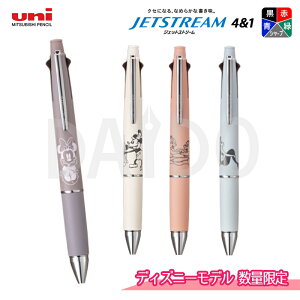 OHM WFbgXg[4&1 fBYj[胂f  4F{[y+V[v 0.5mm (MSXE5-1600D-051P) uni ylR|XIz