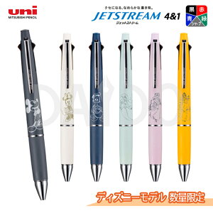 OHM WFbgXg[4&1 fBYj[f 2022N  4F{[y+V[v 0.5mm (MSXE5-1600D-05) uni y䂤pPbgAIz