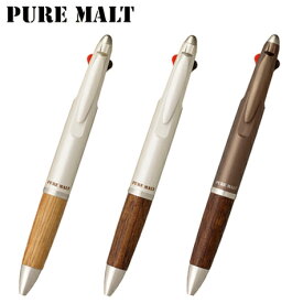 三菱鉛筆 uni 多機能ペン ジェットストリーム ピュアモルト2＆1 (2色ボールペン0.7mm+シャーペン) MSXE3-1005-07【ゆうパケットA選択可】