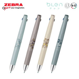 �y���ʌ���zZEBRA �[�u�� Disney �f�B�Y�j�[ ���@�\�y�� blen �u���� 4+S 0.5m �uB4SAS88-DS2�v �y�l�R�|�X�I���z