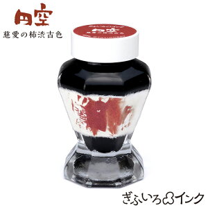 NM IWiCN@ӂCN V[Y u~ ̏a`ÐFv n NMp {gCN