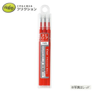 pCbg tNV{[0.7mm ֐c 3{Zbg(ubN/bh/u[) LFBKRF30F3y䂤pPbgAIz