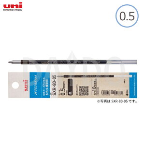 OHM uni WFbgXg[ ֐c 0.5mm / 0.7mm F{[yp  (SXR-80-05K / SXR-80-07K)y䂤pPbgIz