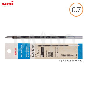 OHM uni WFbgXg[ ֐c 0.5mm / 0.7mm F{[yp  (SXR-80-05K / SXR-80-07K)y䂤pPbgIz