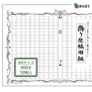茴ep uɁvGK0015 400l 50 ڂy䂤pPbgAIz