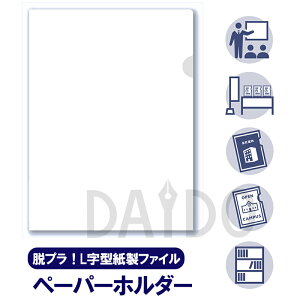 y[p[z_[ t@C A4 L^ n 500 (011111) LOR[|[V@EvX`bN