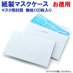 }XNP[X }XNp n 100 p iĝ/ꎞۊǗp/up/gїp/zzpj