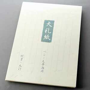  NMp u玆v cr zOa NB (51510)y䂤pPbgAIz