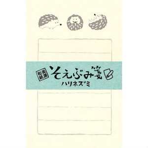 Ԃ unlY~vLS240 Za ^[Zbg   L Ð쎆H Wa-life y䂤pPbgAIz