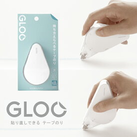 コクヨ GLOO グルー テープのり 詰め替えタイプ M (貼り直しできる・本体) タ-GM402-08 【ゆうパケットB選択可】】