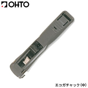 �I�[�g �G�R�K�`���b�N �� �_�[�N�O���[ (GS-500EB) �A�ˎ��N���b�v �K�`����18�t�y�䂤�p�P�b�gB�I���z
