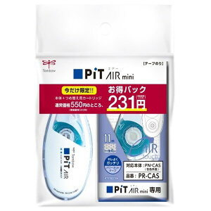 g{ e[v̂ 肨pbN {́{lߑւpJ[gbW Pit AIR mini sbgGA[~j 6mm (HCB-223)y䂤pPbgBIz