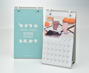 ybungu animalszJ_[ 2026 J_[ 2026 J_[ 킢 fXNJ_[ ItBX dp pylR|XIz