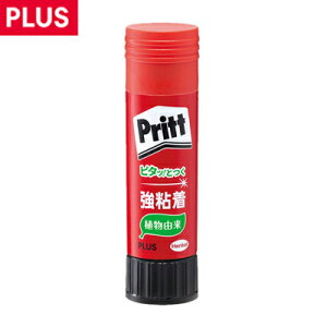 PLUS vX vbg XeBbN̂ M[ NS-702 y䂤pPbgBIz