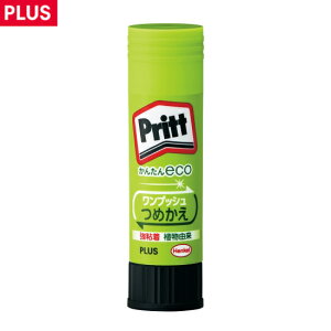 PLUS vX vbg XeBbN̂ M[ ߂^Cv lߑւ { NS-742 y䂤pPbgBIz