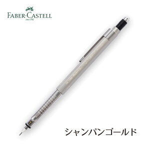 t@[o[JXe TK FINE Vario L V[vyV oI (135540/135541)y䂤pPbgAIz