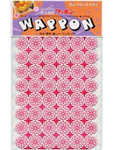 ���b�|�� �V�[�� �\���e ���O�f���p �S���V�[�g ���}�j�p�b�P�[�W 83�Г��� 446-002�y�䂤�p�P�b�gA�I���z