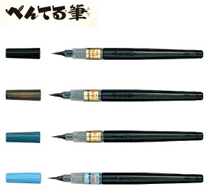 ؂Ă My u؂ĂMv ѕM^Cv iXFL2jy䂤pPbgIz