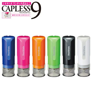 V`n^ LbvX9 [I[_[ l[ (XL-CLN) y䂤pPbgBIz