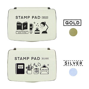 eric エリック コラボ かわいい デザイナーズスタンプ台 スタンプパッド ゴールド シルバー サンビー【ゆうパケットA選択可】