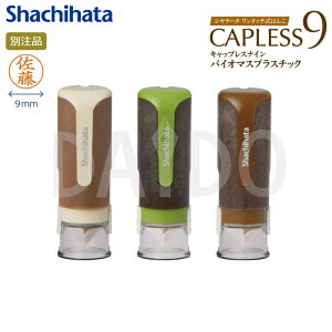 V`n^ l[9 ^b`͂ [I[_[ l[ LbvXiC oCI}XvX`bN (XL-CLNBP) y䂤pPbgBIz