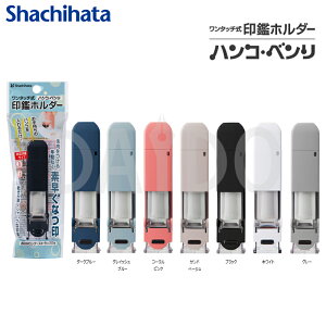 V`n^ nREx ^b`Ӄz_[ l[ X^v  ͂ ItBX rWlX d pi Ӄz_[ ӃP[X (CPHC-A) y䂤pPbgBIz