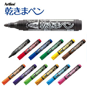 V`n^ A[gC }[J[ ܃y Eېc (S12F) y@K-177N y䂤pPbgBIz