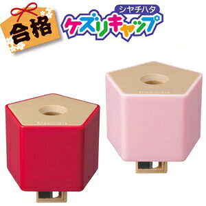 �V���`�n�^ ���i�P�Y���L���b�v �y�b�g�{�g���Ɏ��t���� ���M��� ZKC-G1/H �p�ԕi