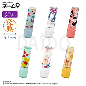 V`n^ l[9 fBYj[ [I[_[ l[ XL-9/CAD  킢y䂤pPbgBIz