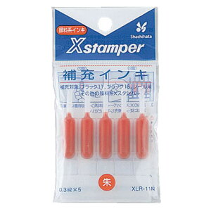 V`n^ [CNJ[gbW XLR-11N F (ubN11/ubN16/V[p/f[^[l[/X^vp)y䂤pPbgAIz