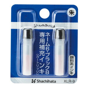 V`n^ [CNJ[gbW XLR-9 (l[6/ubN8/yAl[/l[6Lv/LX^p[p) y䂤pPbgAIz