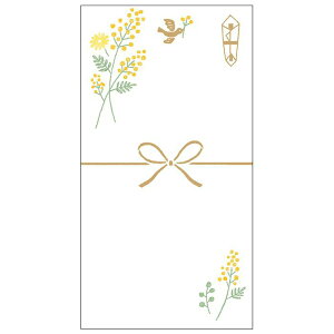 ̂ uƂ̂ nvVJK5   Ð쎆H y䂤pPbgAIz