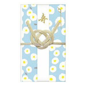 ご祝儀袋 「暮らしを彩る祝儀袋 フラワー/ホワイト」VK141 おしゃれ 結婚祝い のし袋 金封 古川紙工 【ゆうパケットA選択可】