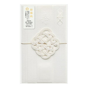 jV u jF v j ̂   Vv@ (25445-006)y䂤pPbgAIz