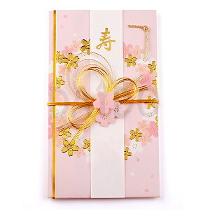 ご祝儀袋 かわいいの通販 価格比較 価格 Com ご祝儀袋 かわいいの通販 価格比較 価格 Com