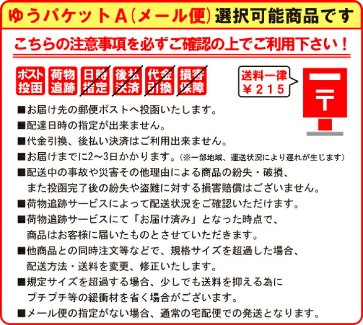 楽天市場】コクヨ 測量野帳 (耐水タイプ) レベル LEVELBOOK 合成紙 24 