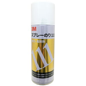 ڒ Xv[̂ 111 430ml 3M ͐ڒ ڒ  ϔMڒ vX`bN C vC}[  ؍ S ڒ  ϐ ώ 