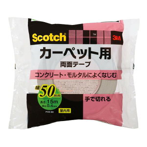 ʃe[v XRb` J[ybgpʃe[v ×18 50mm×15m×0.4mm PCD-50 3M ʃe[v e[v Se[v Ő؂ RN[g ^