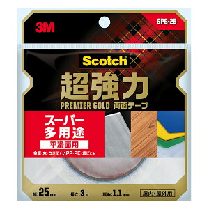 ʃe[v XRb` ͗ʃe[v v~AS[h X[p[pr ʗp 25mm×3m×1.1mm SPS-25 3M ʃe[v  M4