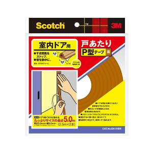 ԃe[v XRb` ˂P^e[v  hAp 5m (2.5m×2{)×9mm×6mm EN-51BR 3M Ce[v É e[v hA M2
